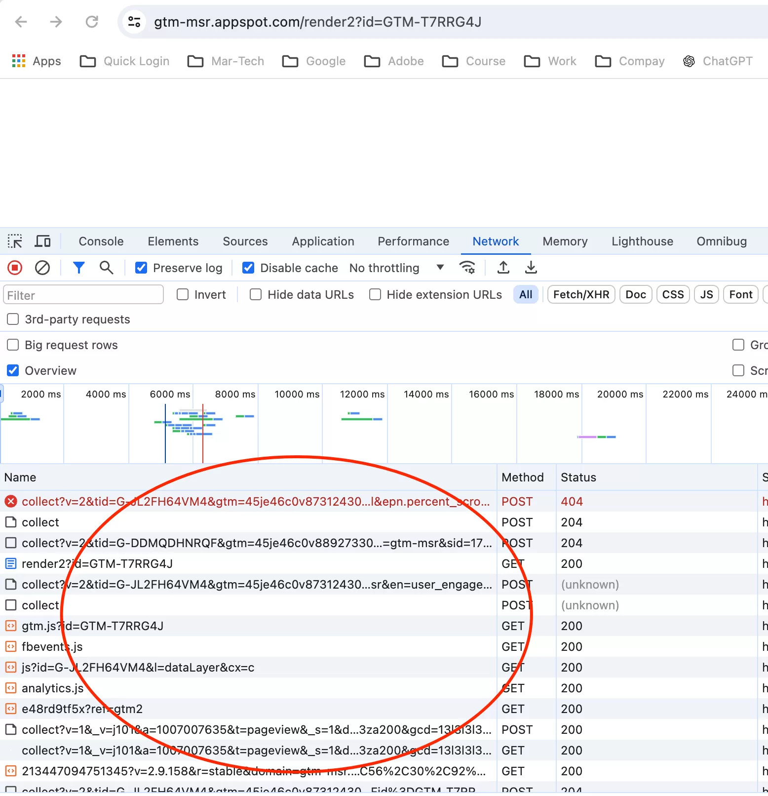 GA4 で gtm-msr.appspot.com からのマシン トラフィックをブロックする