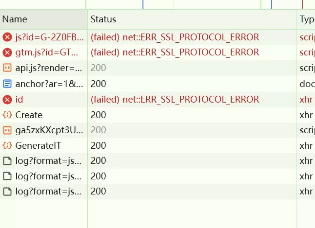 「GTM」gtm.js 読み込みエラー: ERR_SSL_PROTOCOL_ERROR
