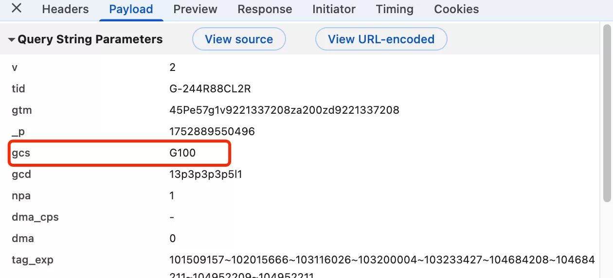 GA4にリクエストが送信されましたが、GA4にデータがありません