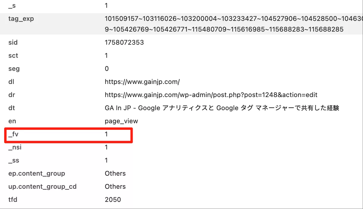 GA4 では New Users(新規ユーザー数) はどのように計算されますか?