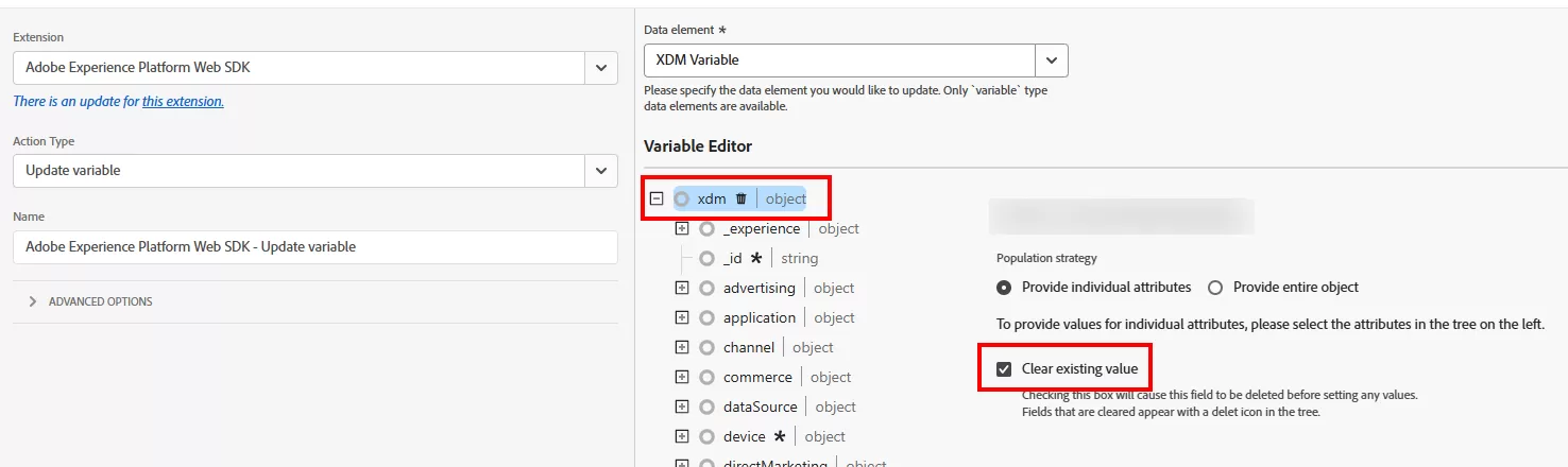 Web SDK: イベントをクリアするにはどうすればいいですか?